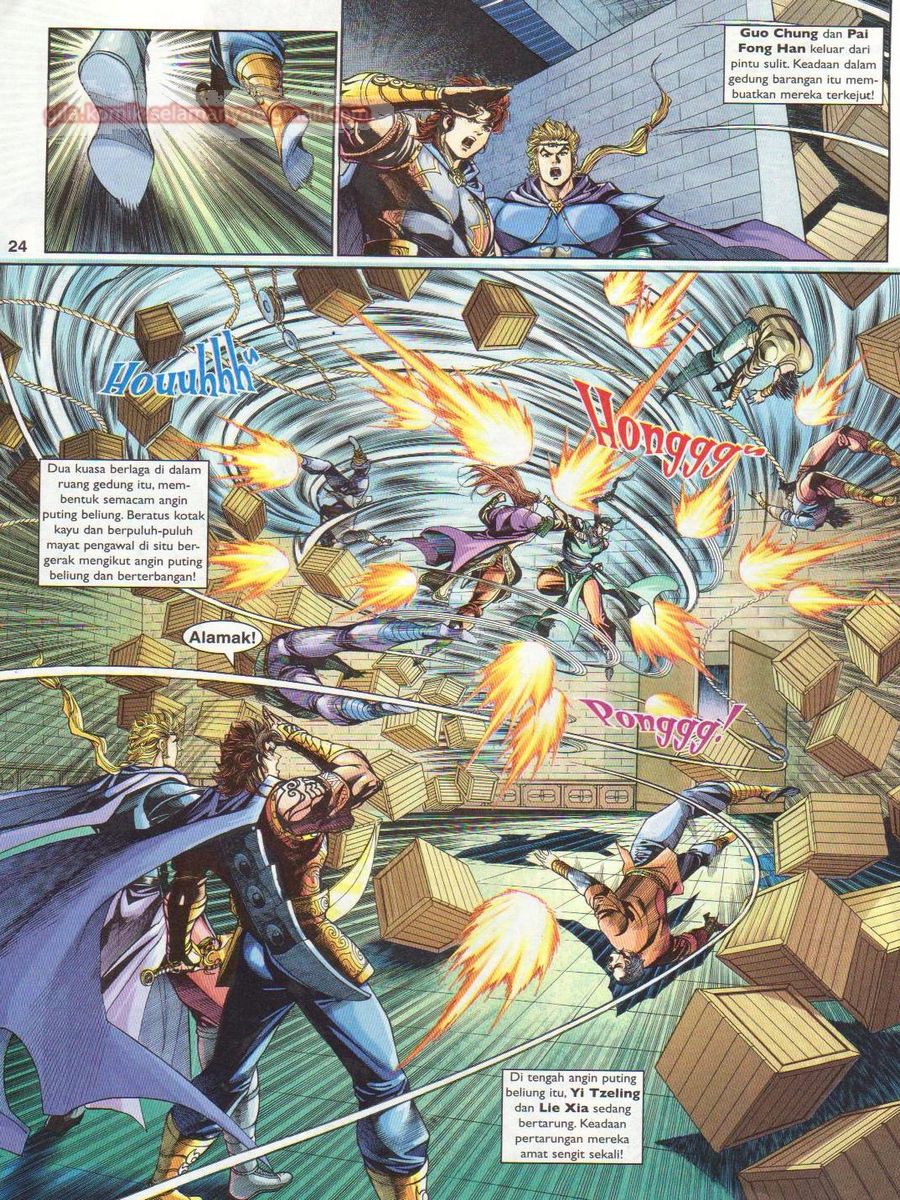 Pahlawan Naga Kembar: Chapter 218 - Page 24