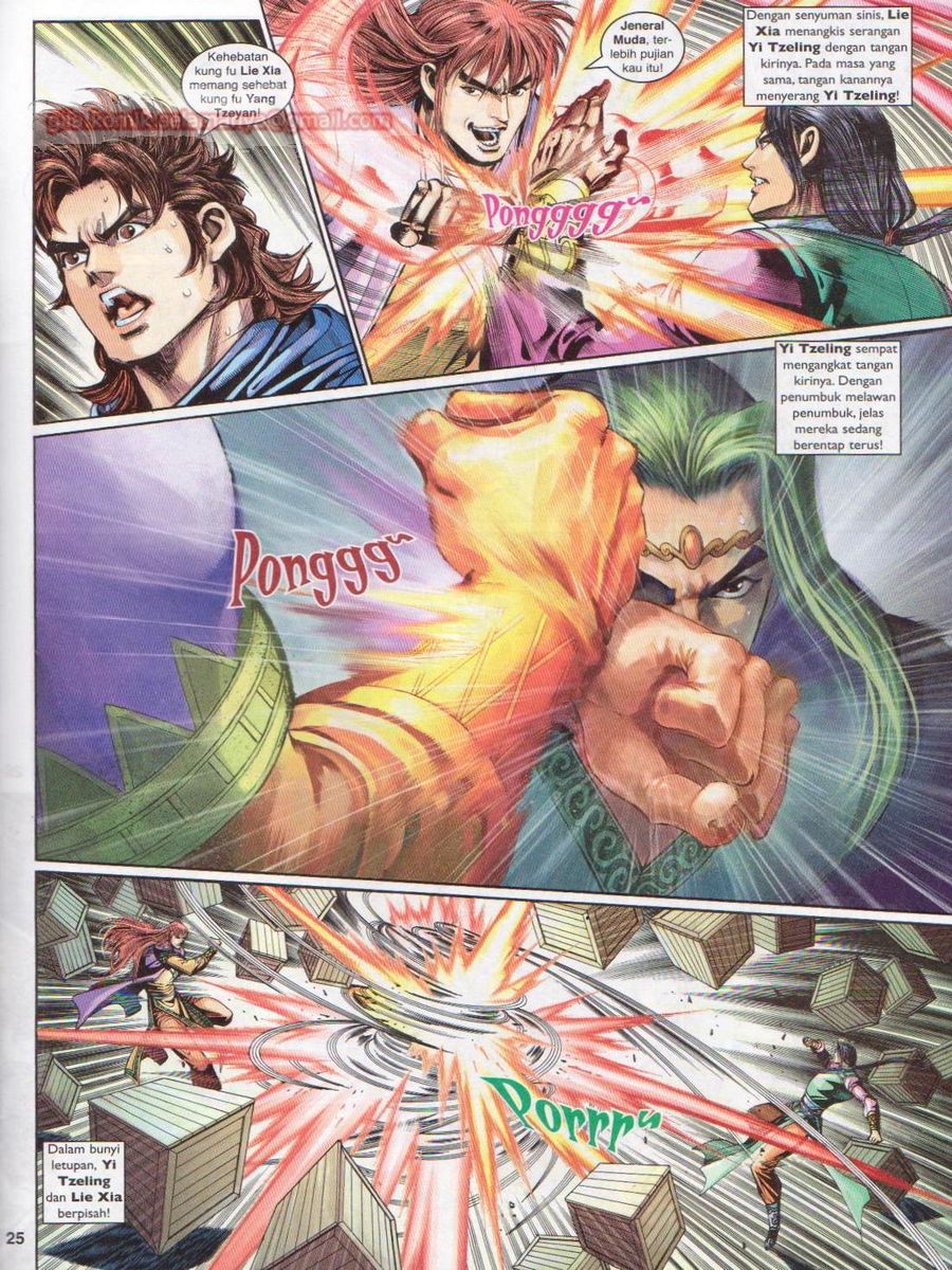 Pahlawan Naga Kembar: Chapter 218 - Page 25