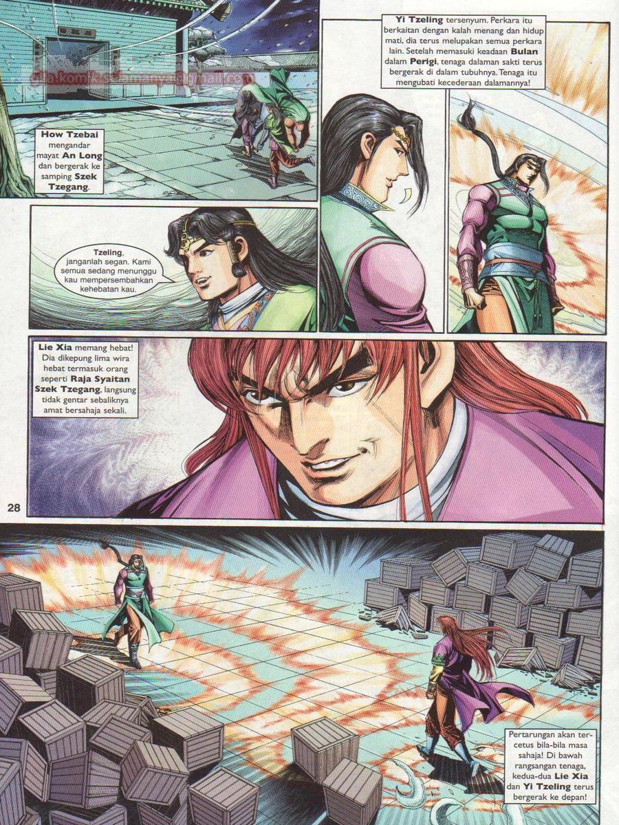 Pahlawan Naga Kembar: Chapter 218 - Page 28