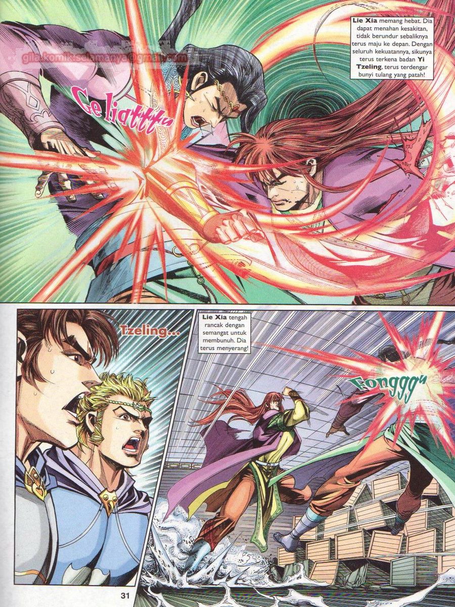 Pahlawan Naga Kembar: Chapter 218 - Page 31