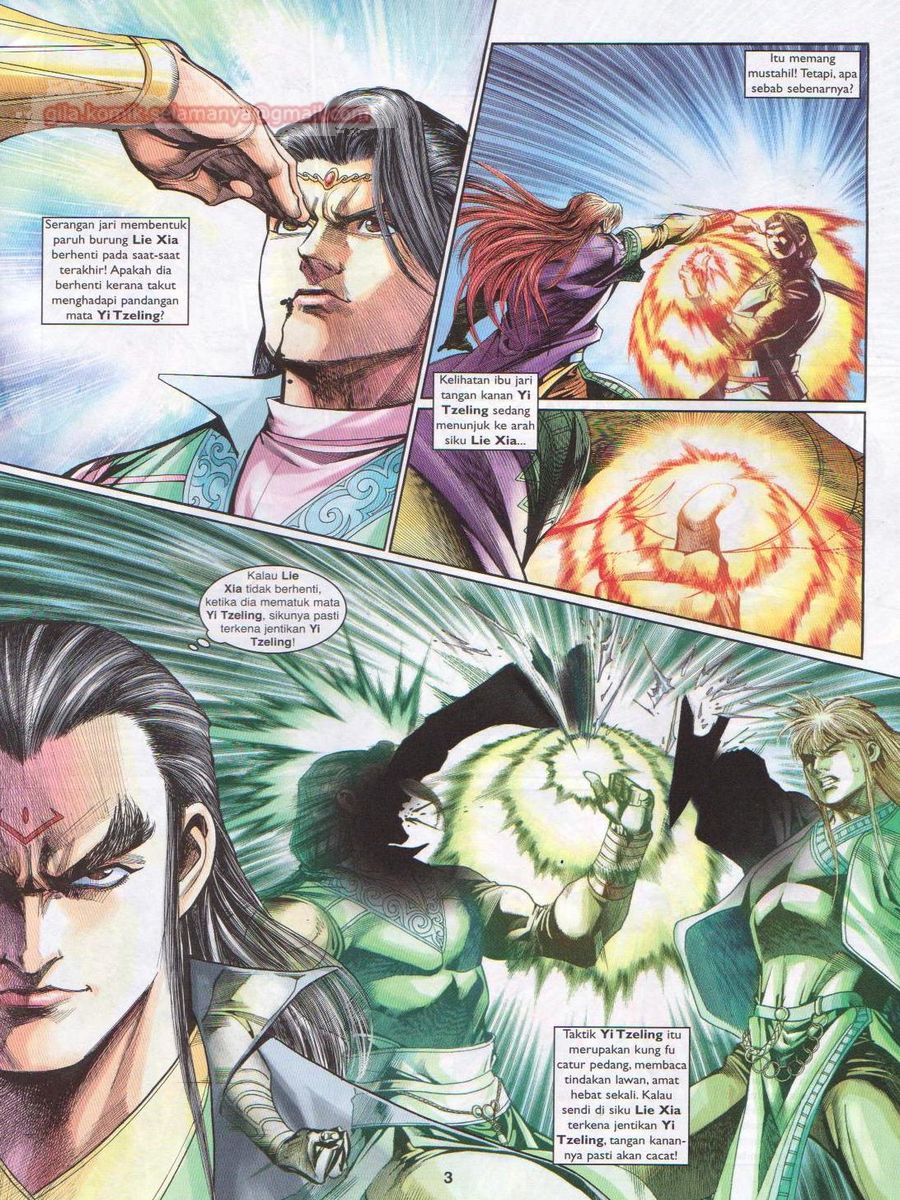 Pahlawan Naga Kembar: Chapter 219 - Page 3