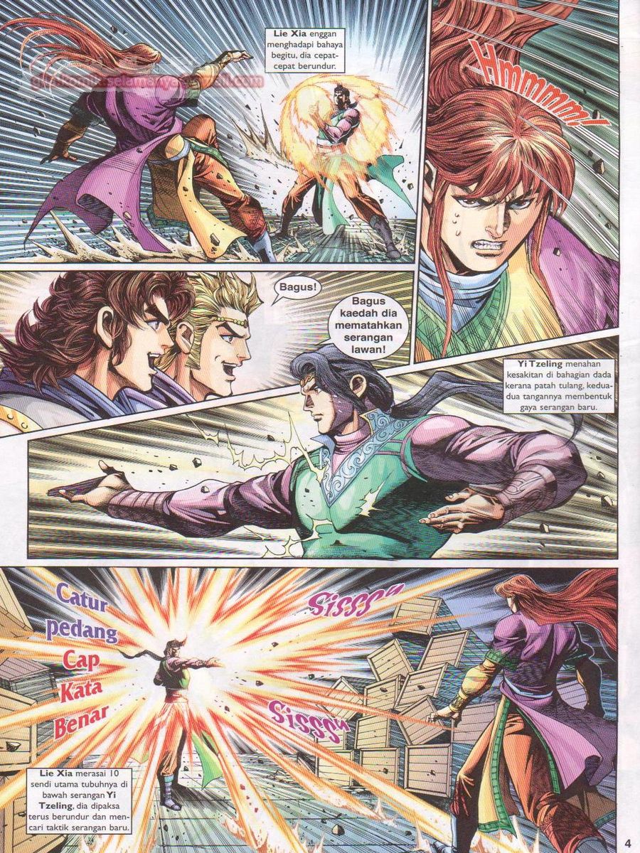 Pahlawan Naga Kembar: Chapter 219 - Page 4