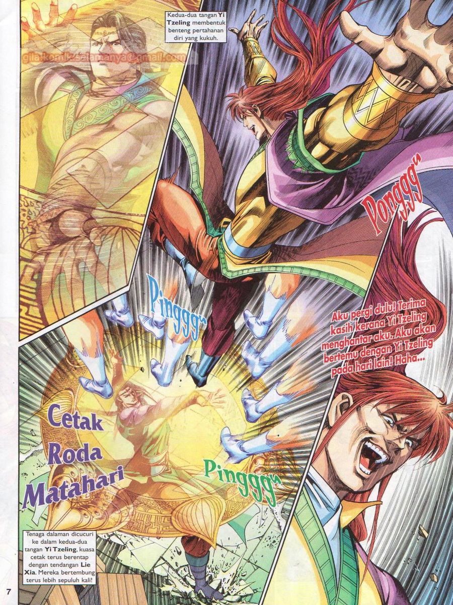 Pahlawan Naga Kembar: Chapter 219 - Page 7