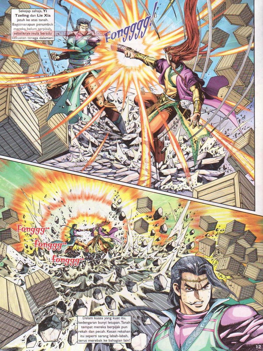 Pahlawan Naga Kembar: Chapter 219 - Page 12