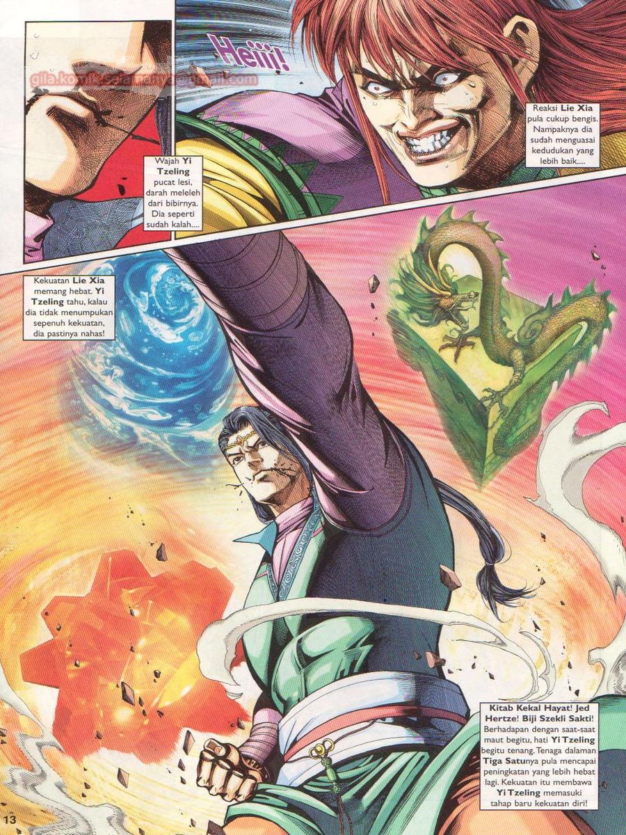 Pahlawan Naga Kembar: Chapter 219 - Page 13