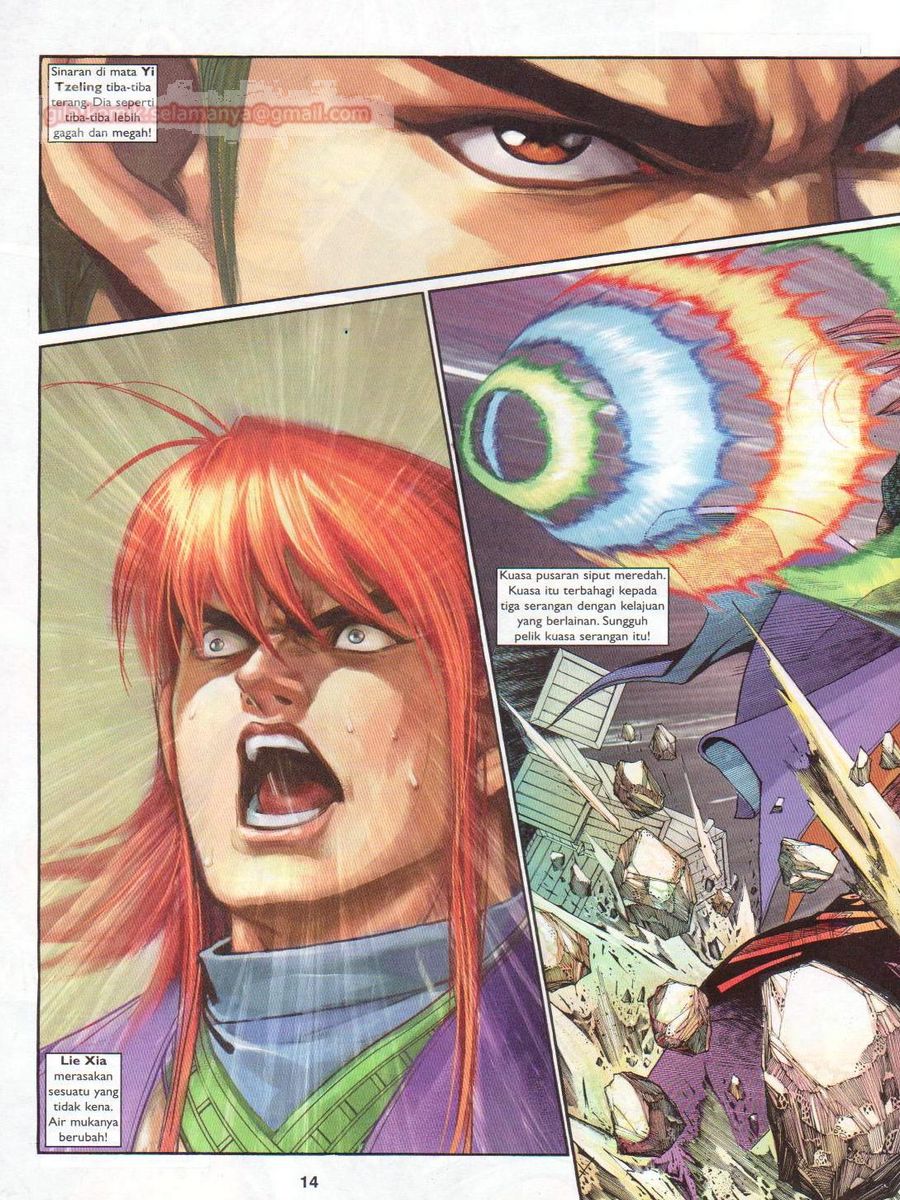 Pahlawan Naga Kembar: Chapter 219 - Page 14