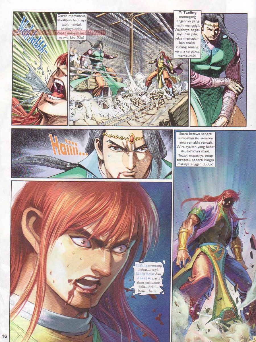 Pahlawan Naga Kembar: Chapter 219 - Page 16