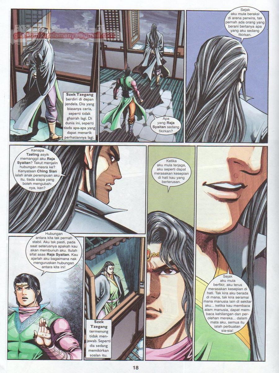 Pahlawan Naga Kembar: Chapter 219 - Page 18