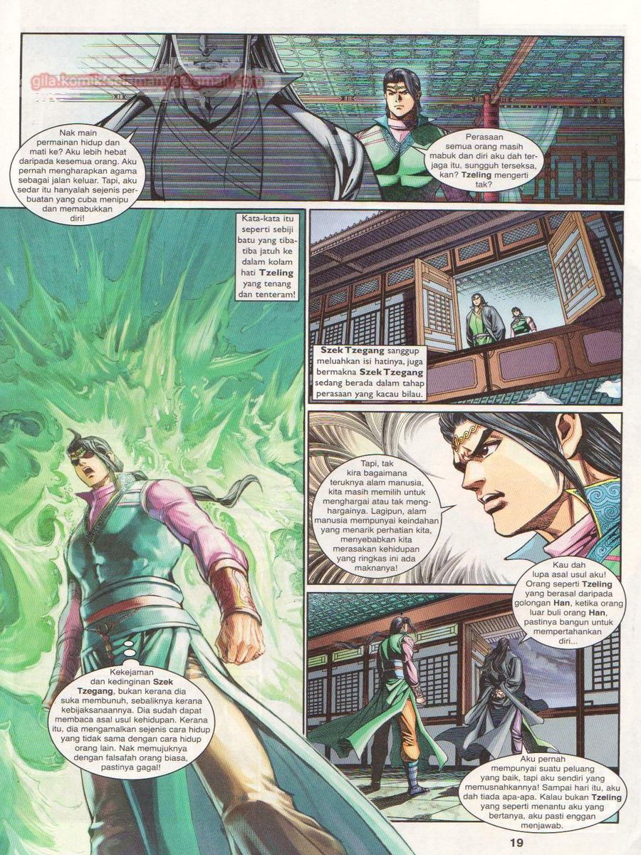 Pahlawan Naga Kembar: Chapter 219 - Page 19