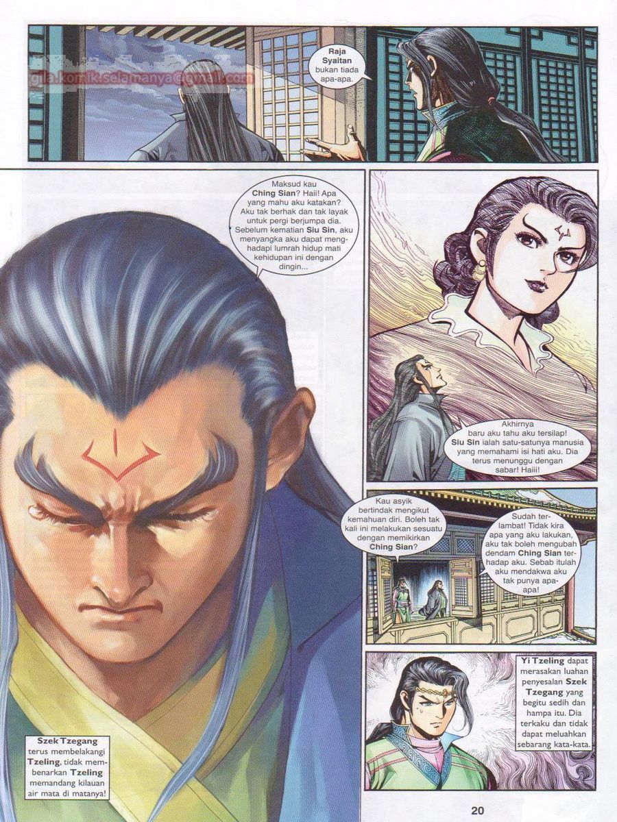 Pahlawan Naga Kembar: Chapter 219 - Page 20