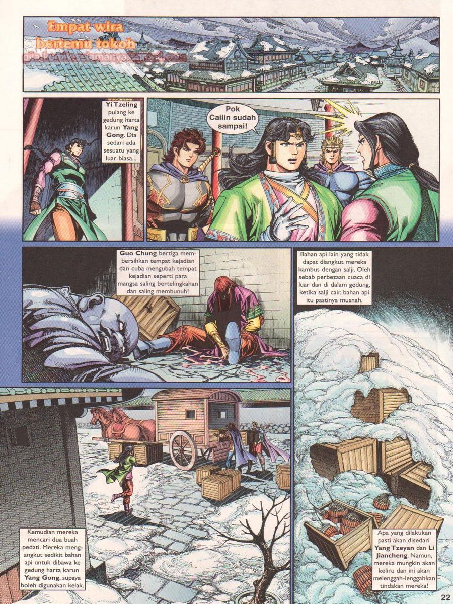 Pahlawan Naga Kembar: Chapter 219 - Page 22