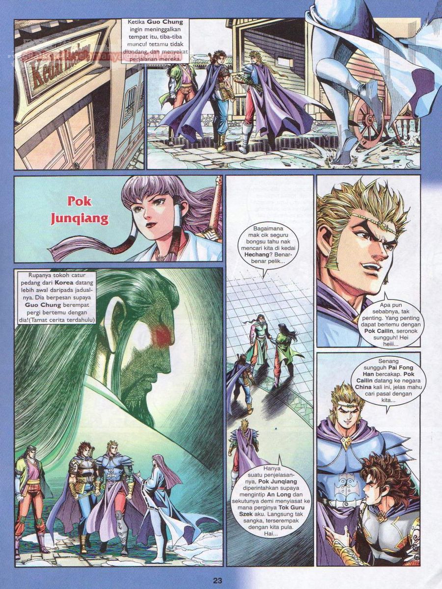 Pahlawan Naga Kembar: Chapter 219 - Page 23