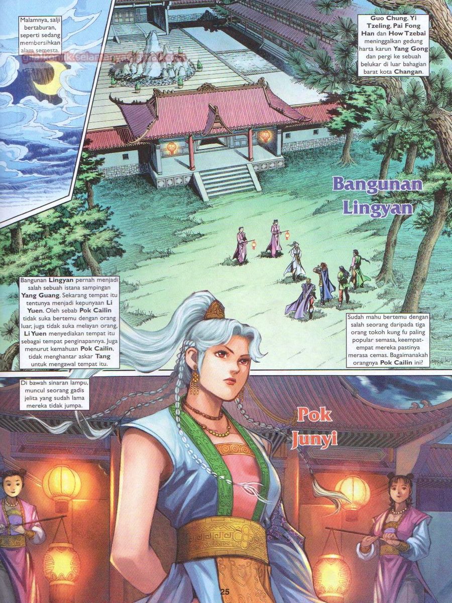 Pahlawan Naga Kembar: Chapter 219 - Page 25