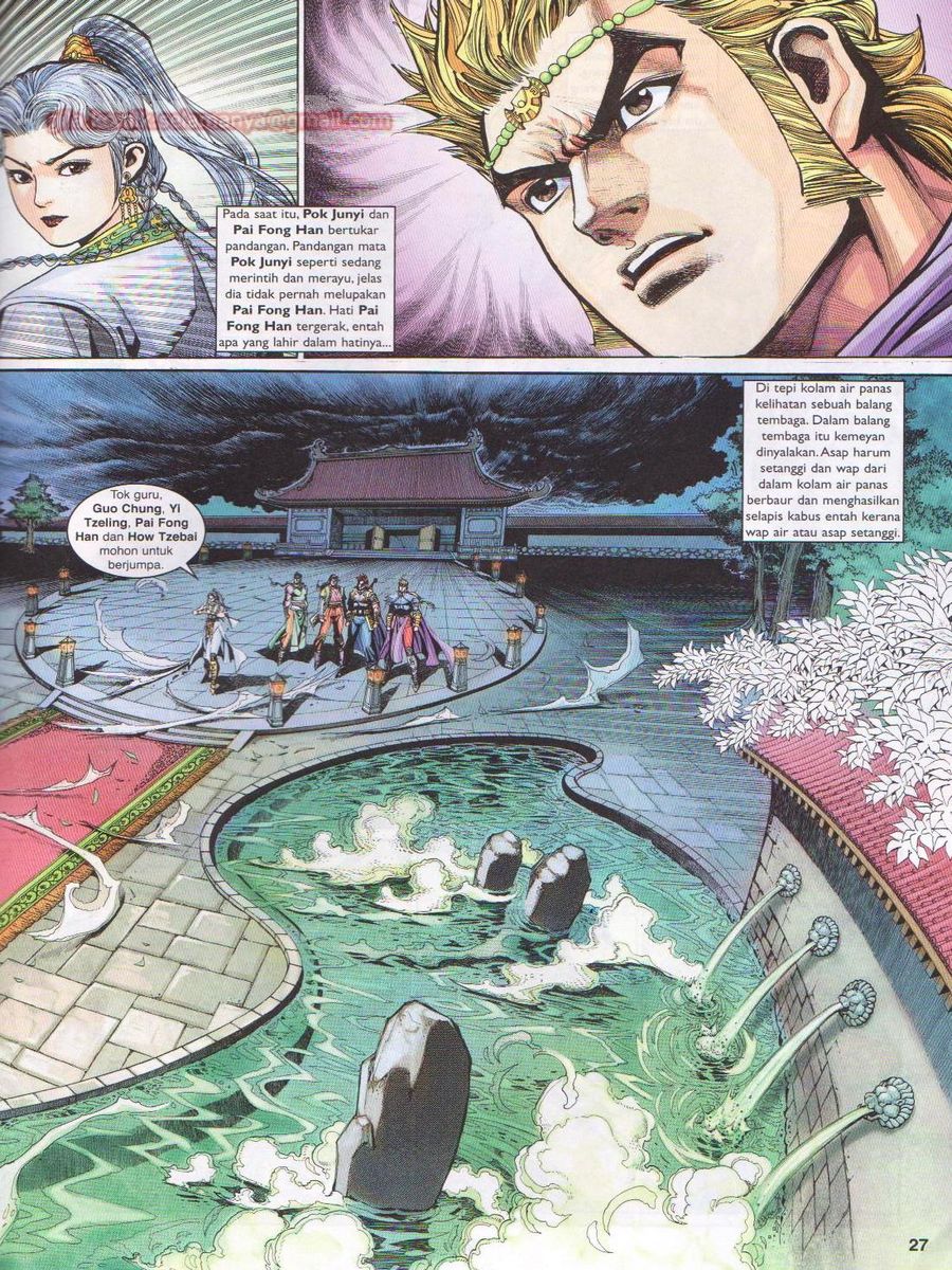 Pahlawan Naga Kembar: Chapter 219 - Page 27