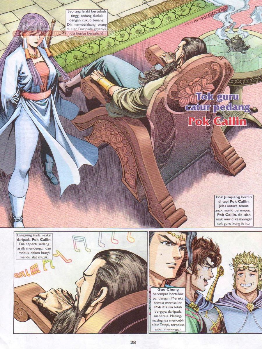 Pahlawan Naga Kembar: Chapter 219 - Page 28