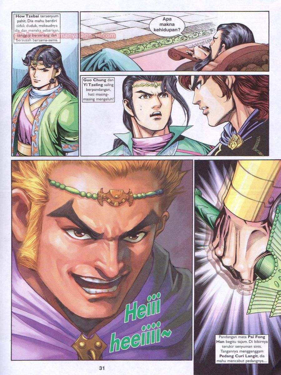 Pahlawan Naga Kembar: Chapter 219 - Page 31