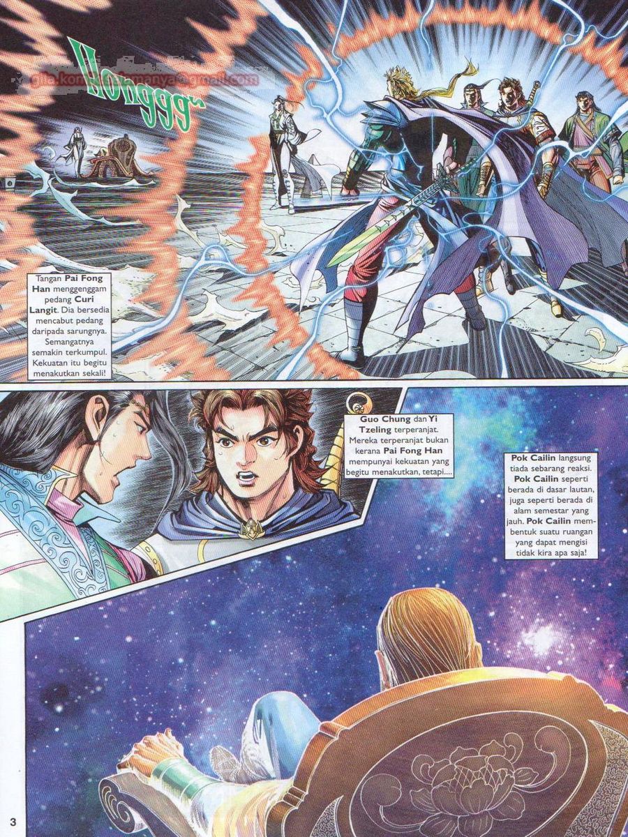 Pahlawan Naga Kembar: Chapter 220 - Page 3