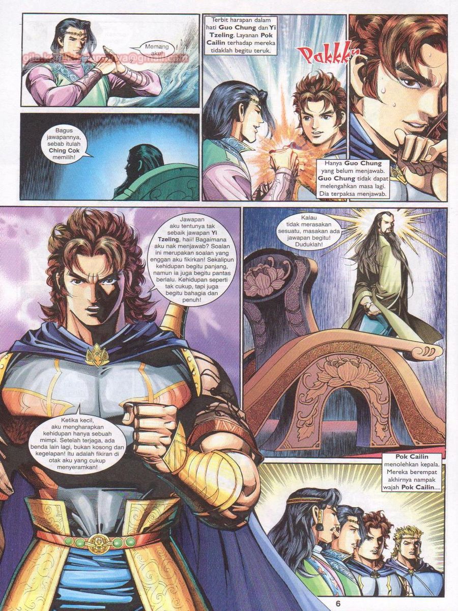 Pahlawan Naga Kembar: Chapter 220 - Page 6