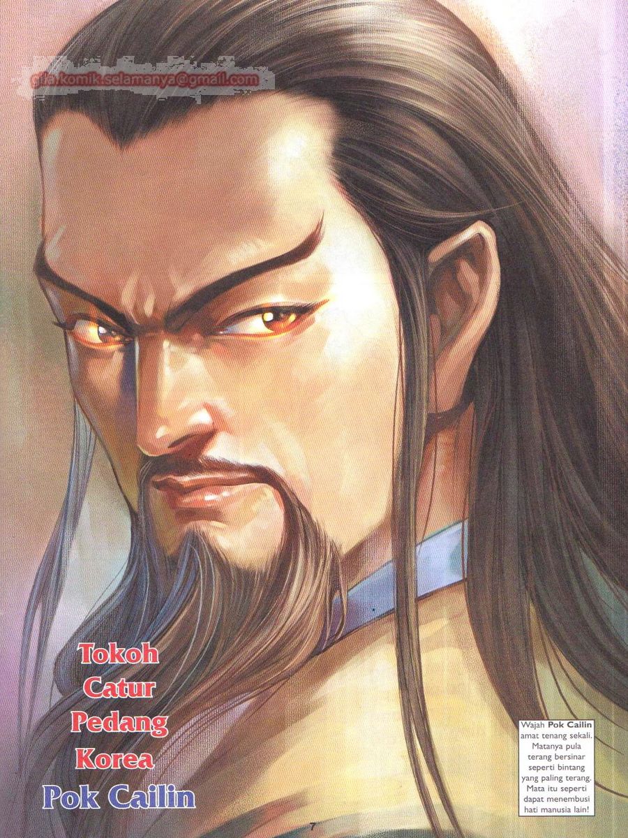 Pahlawan Naga Kembar: Chapter 220 - Page 7