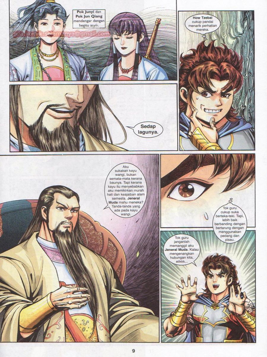 Pahlawan Naga Kembar: Chapter 220 - Page 9