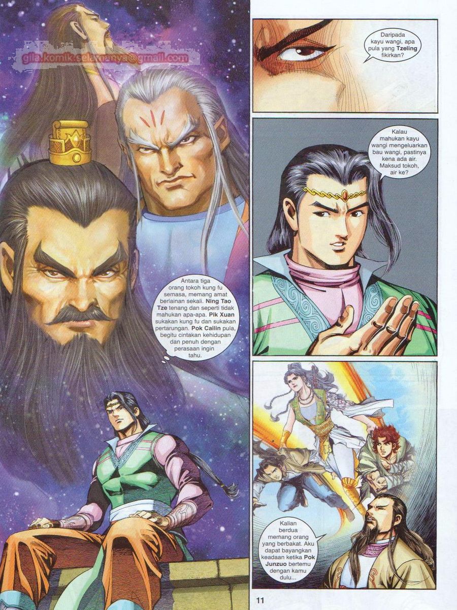 Pahlawan Naga Kembar: Chapter 220 - Page 11