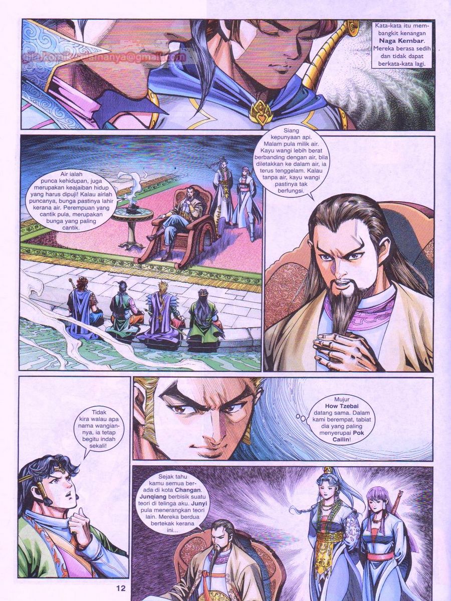 Pahlawan Naga Kembar: Chapter 220 - Page 12