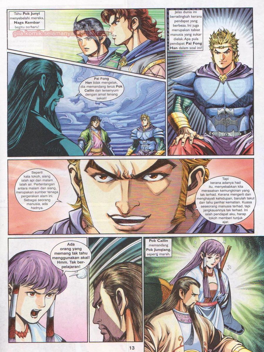 Pahlawan Naga Kembar: Chapter 220 - Page 13