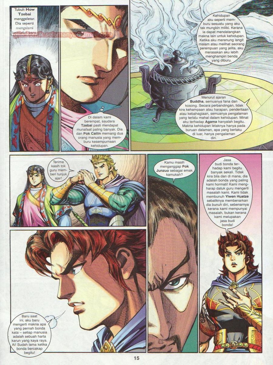 Pahlawan Naga Kembar: Chapter 220 - Page 15