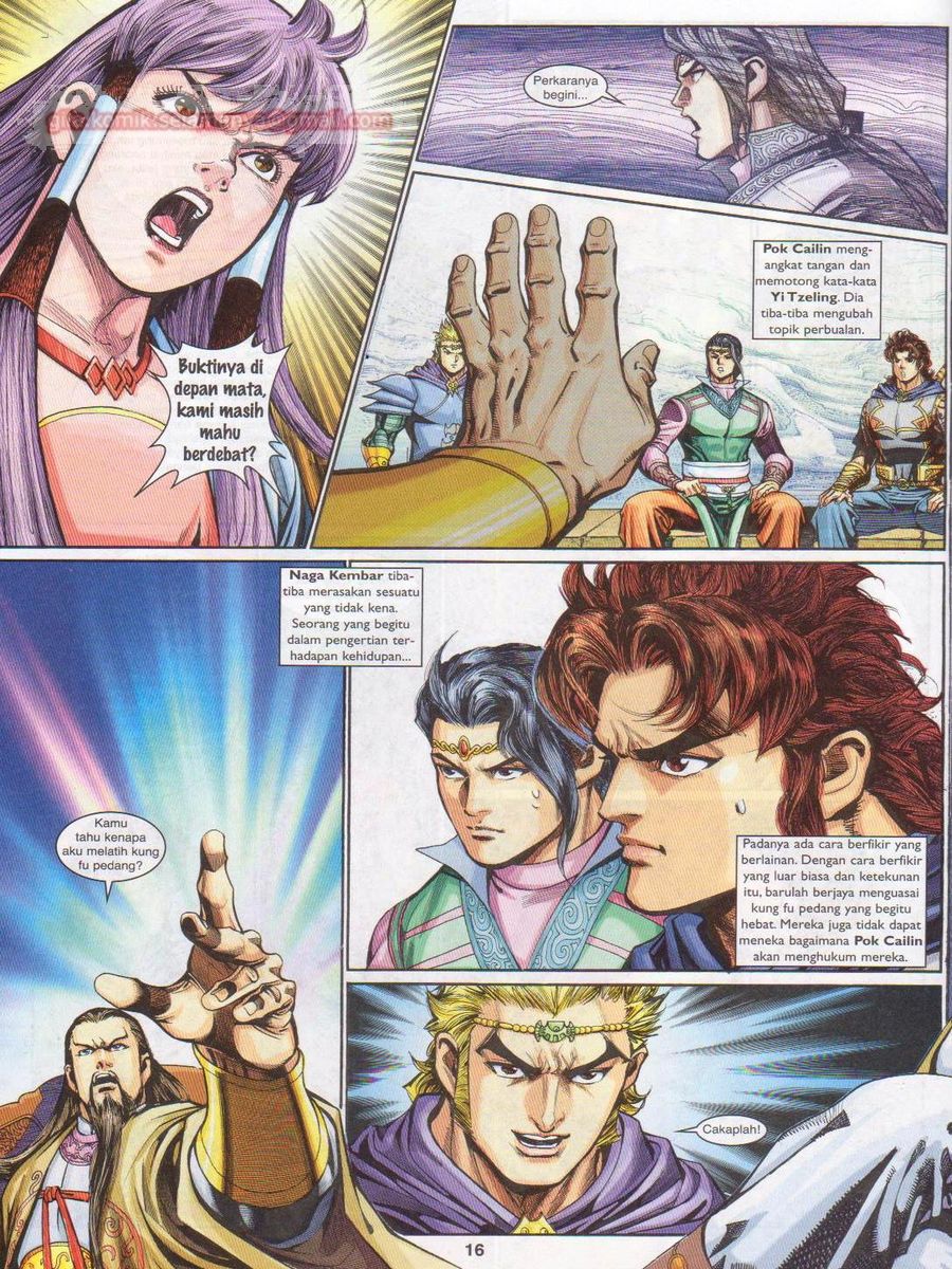 Pahlawan Naga Kembar: Chapter 220 - Page 16