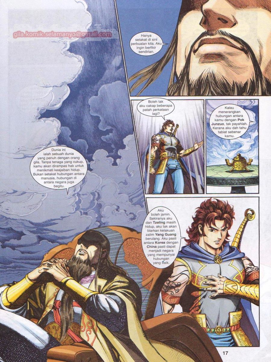 Pahlawan Naga Kembar: Chapter 220 - Page 17