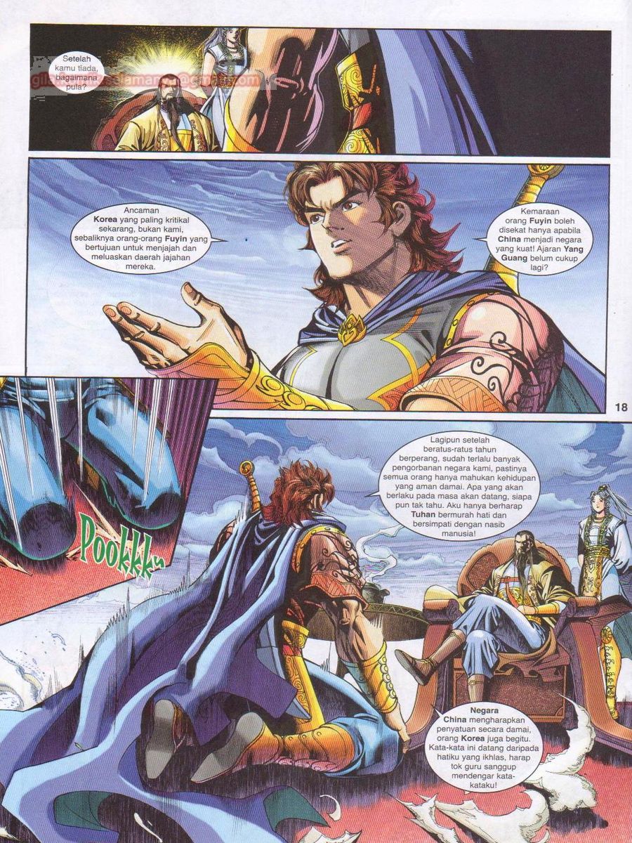 Pahlawan Naga Kembar: Chapter 220 - Page 18