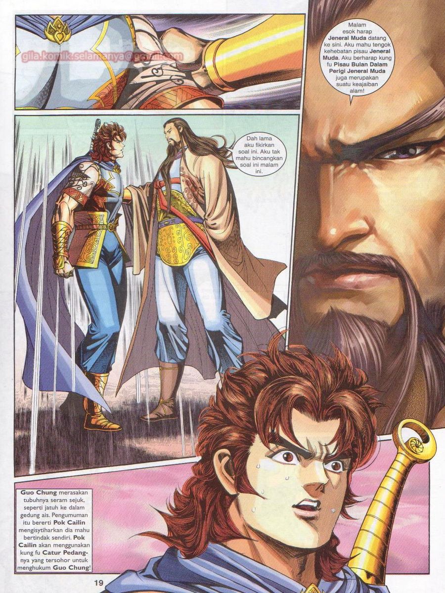 Pahlawan Naga Kembar: Chapter 220 - Page 19