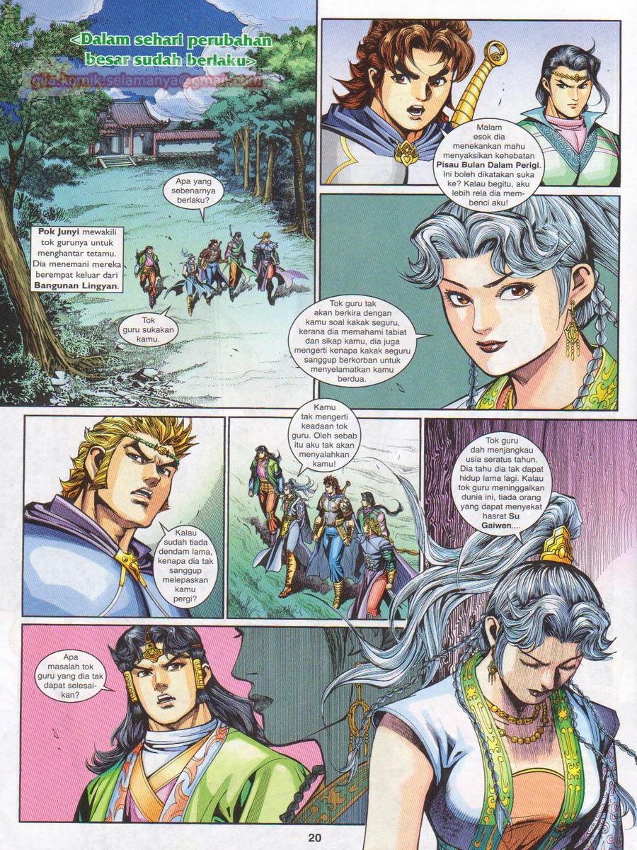 Pahlawan Naga Kembar: Chapter 220 - Page 20