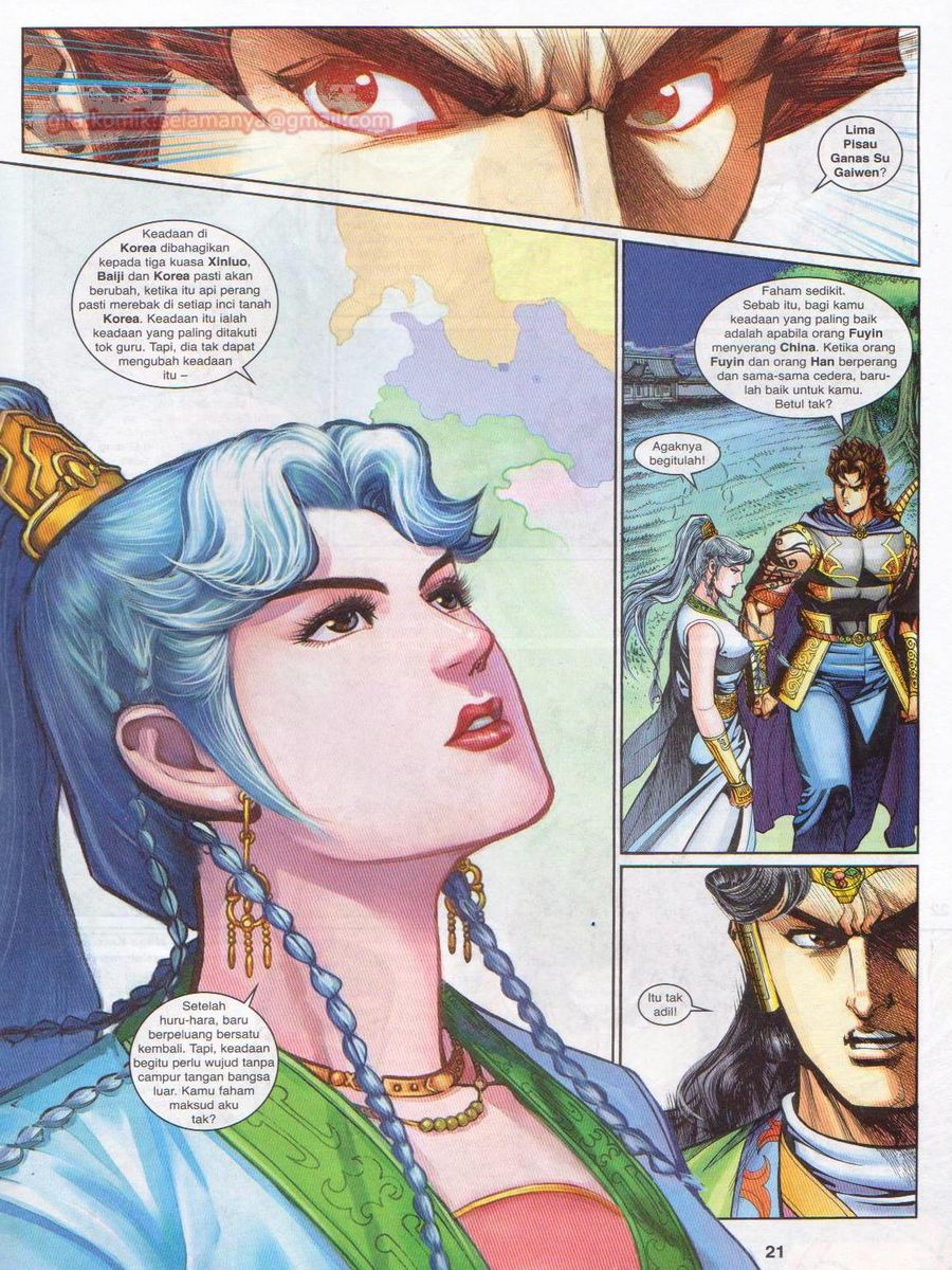 Pahlawan Naga Kembar: Chapter 220 - Page 21