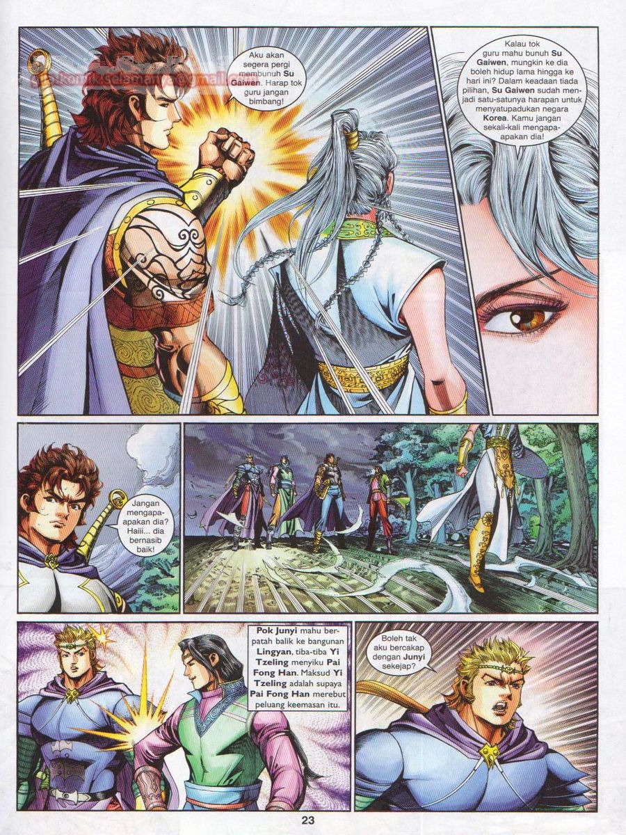 Pahlawan Naga Kembar: Chapter 220 - Page 23