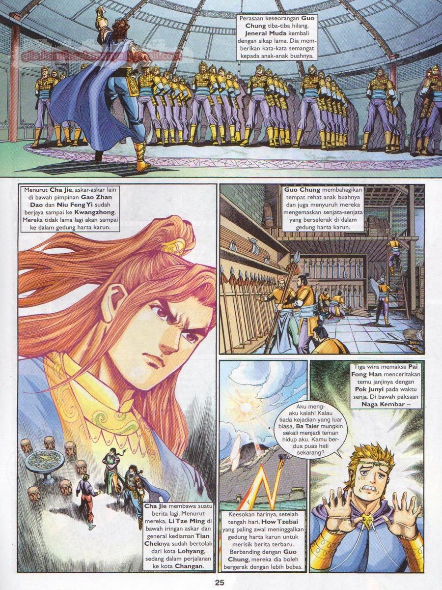 Pahlawan Naga Kembar: Chapter 220 - Page 25