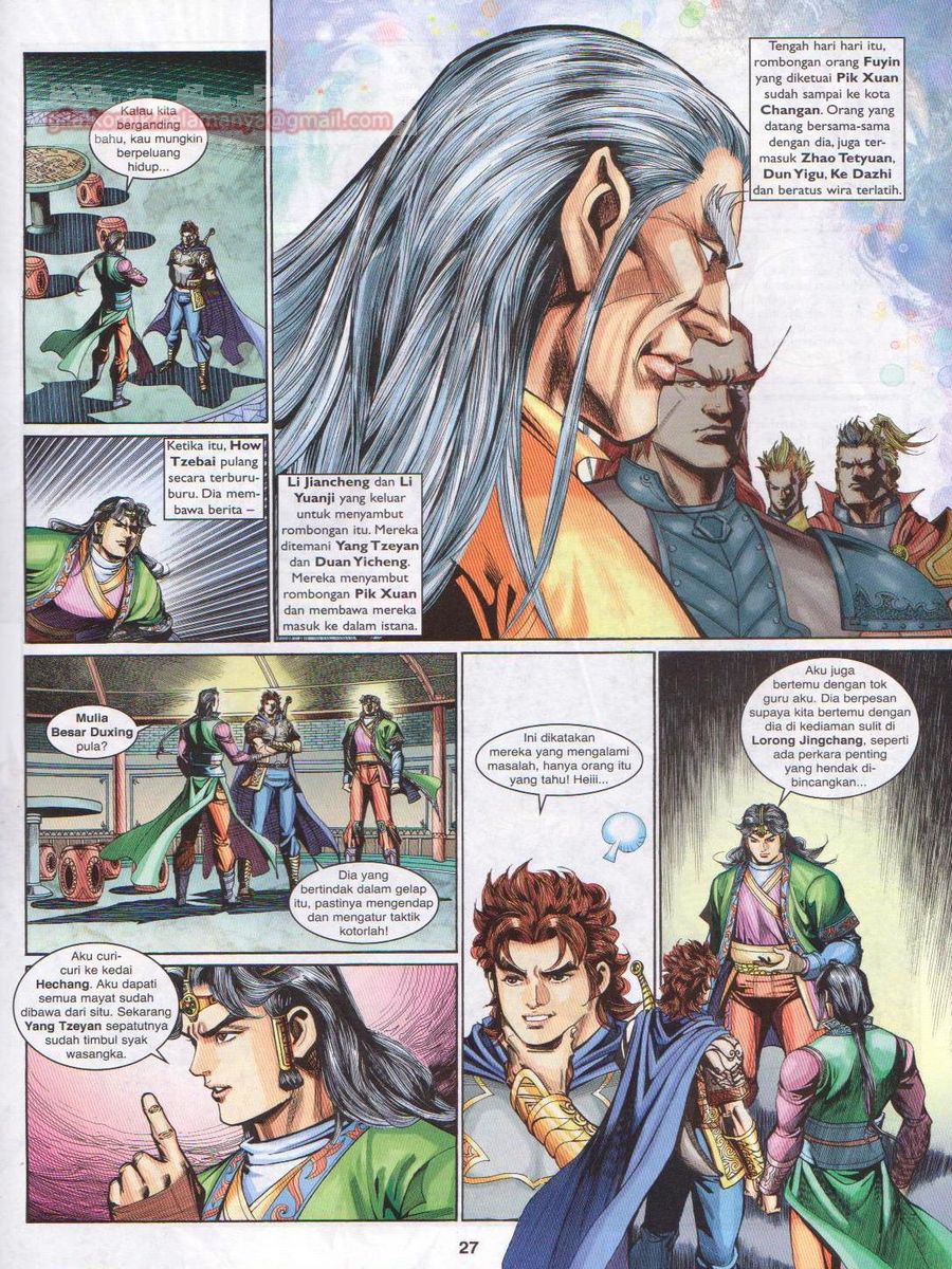 Pahlawan Naga Kembar: Chapter 220 - Page 27