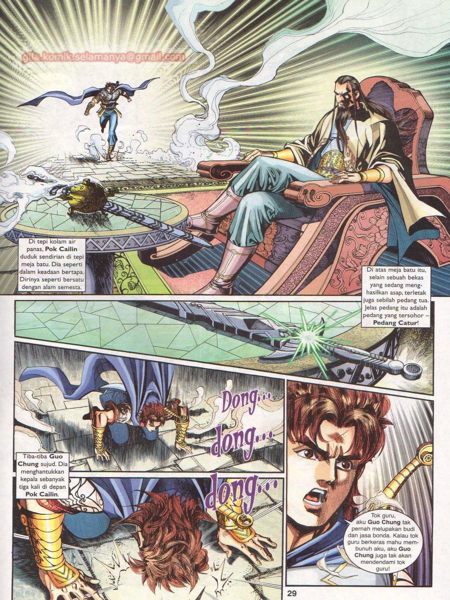 Pahlawan Naga Kembar: Chapter 220 - Page 29