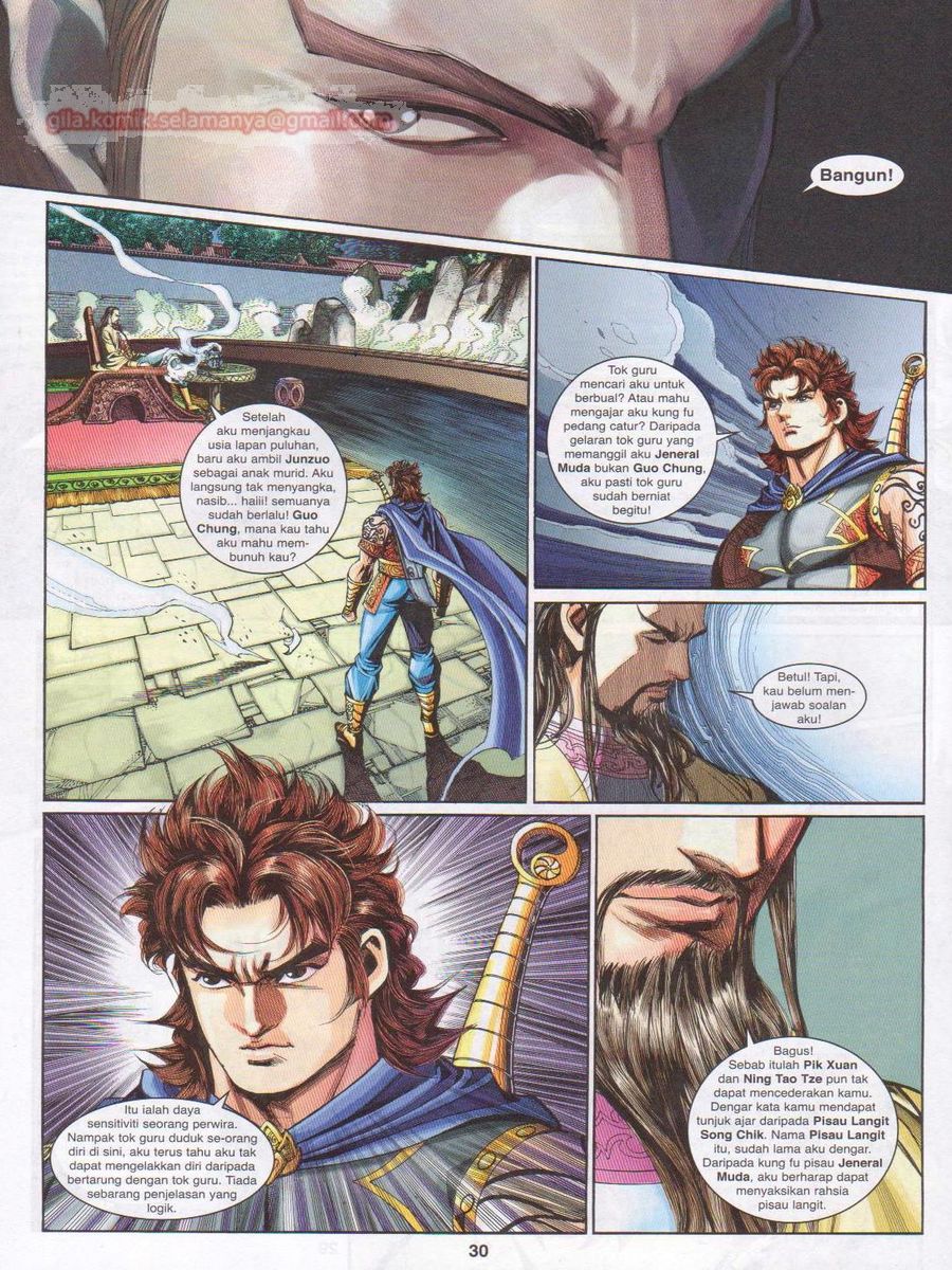 Pahlawan Naga Kembar: Chapter 220 - Page 30