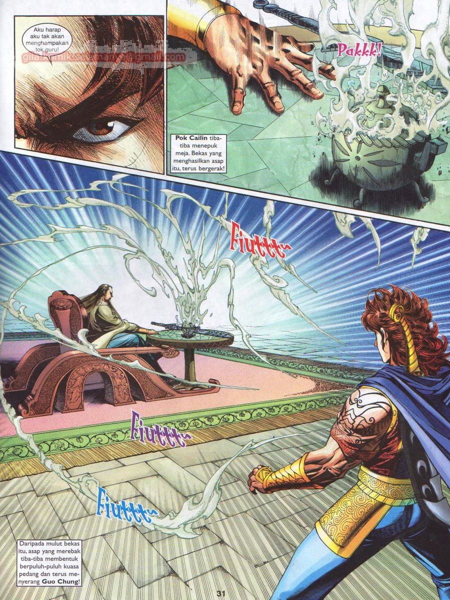 Pahlawan Naga Kembar: Chapter 220 - Page 31