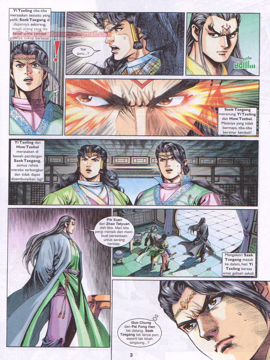 Pahlawan Naga Kembar: Chapter 221 - Page 3