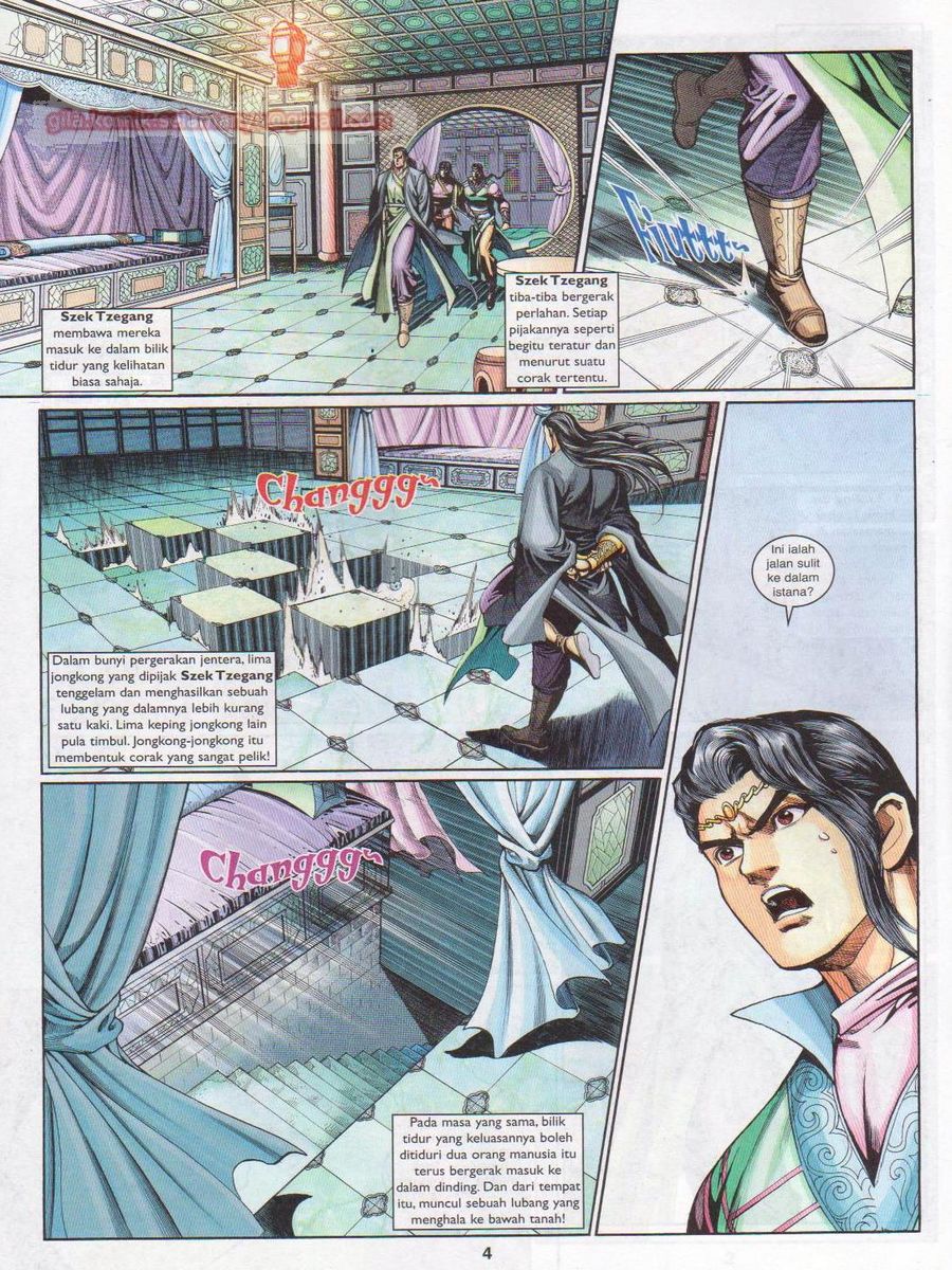 Pahlawan Naga Kembar: Chapter 221 - Page 4