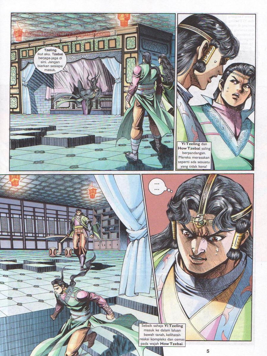 Pahlawan Naga Kembar: Chapter 221 - Page 5