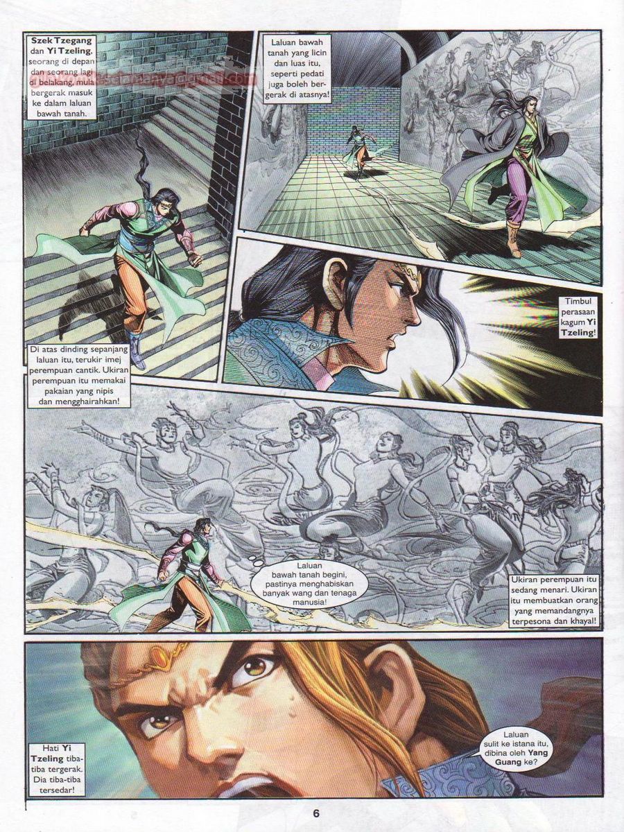 Pahlawan Naga Kembar: Chapter 221 - Page 6