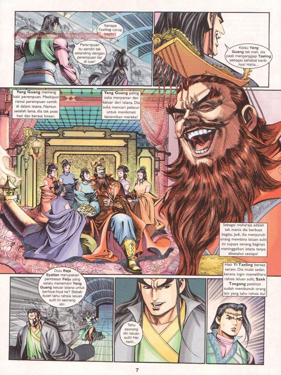 Pahlawan Naga Kembar: Chapter 221 - Page 7