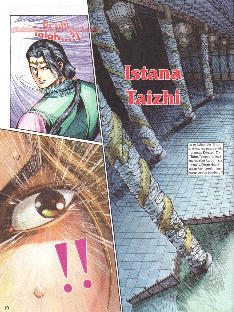 Pahlawan Naga Kembar: Chapter 221 - Page 10