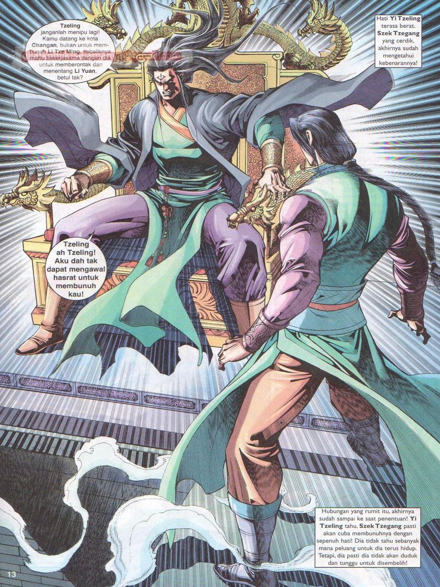 Pahlawan Naga Kembar: Chapter 221 - Page 13