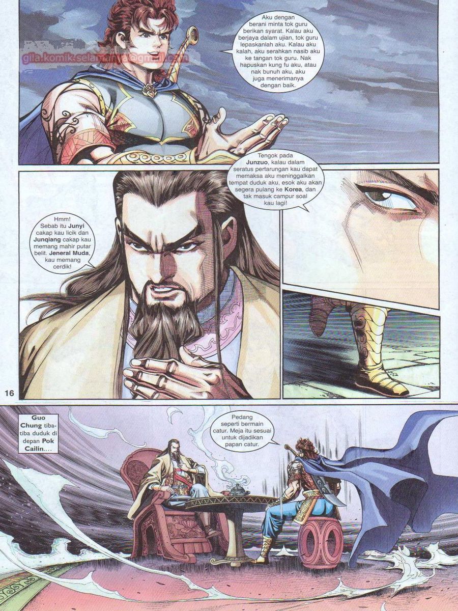 Pahlawan Naga Kembar: Chapter 221 - Page 16