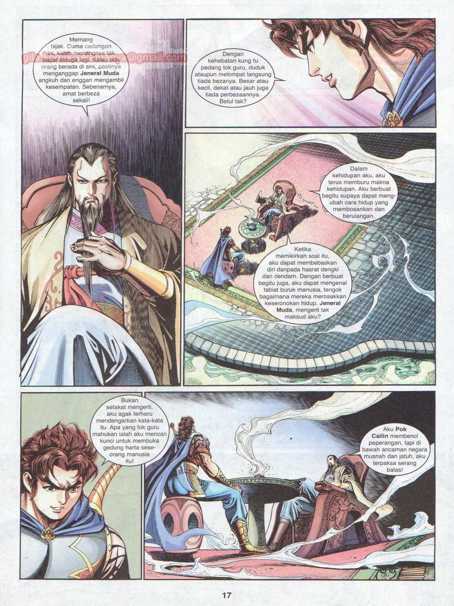 Pahlawan Naga Kembar: Chapter 221 - Page 17