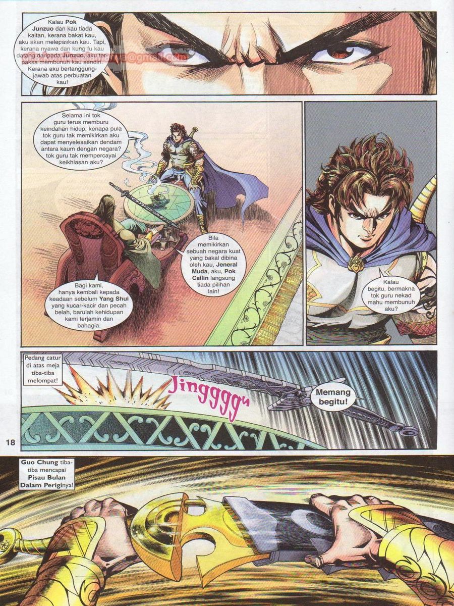 Pahlawan Naga Kembar: Chapter 221 - Page 18